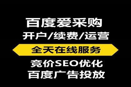 360信息流广告创意策略案例分析